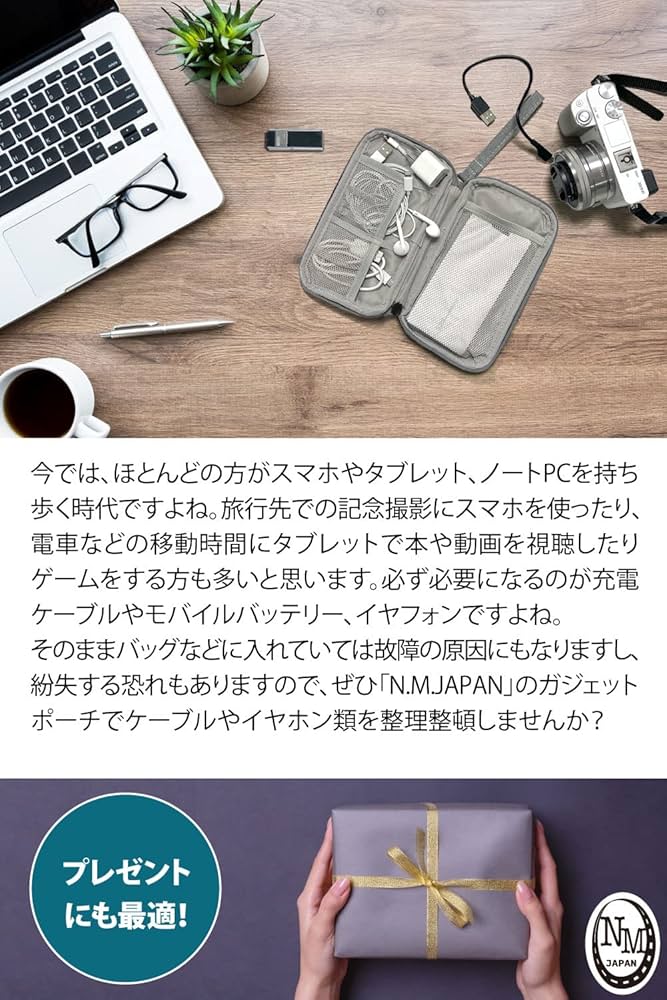 ガジェットポーチ 小型 小物入れポーチ ブルー ガジェットポーチ ガジェットケース 収納ポーチ 小物入れ 長方形